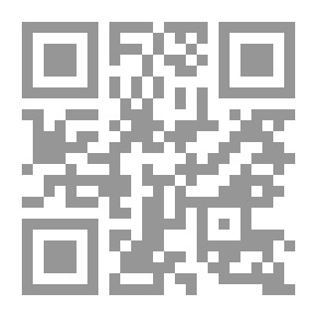 Qr Code الإجزاء في معرفة الأجزاء