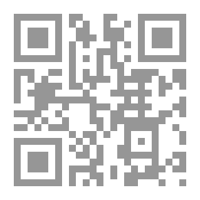Qr Code النفط والصراع السياسي في السودان