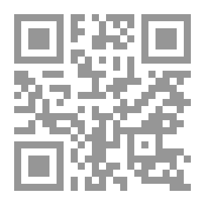 Qr Code He Writes.. In Anxious Handwriting