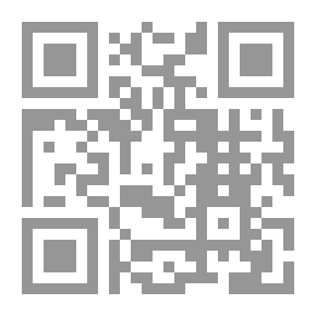 Qr Code دراسة في المشروع النهضوي عند الغزالي