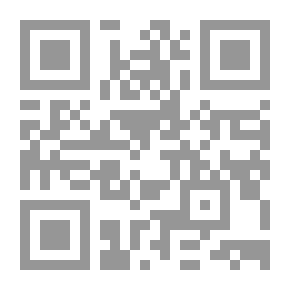Qr Code العلاج بالأعشاب