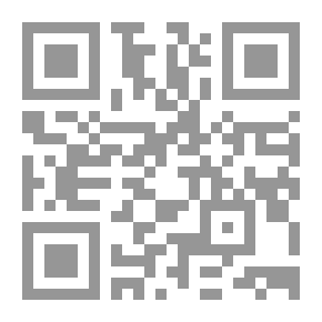 Qr Code Allegiance And Knowledge