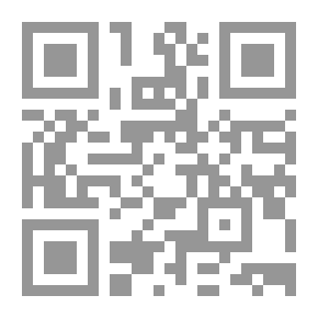 Qr Code زينة
