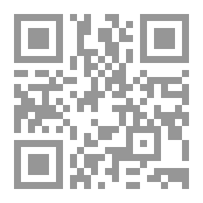 Qr Code كتاب أثينا السنوي ، 1999