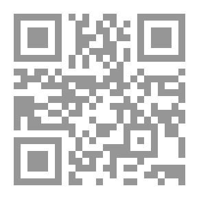 Qr Code ورغم البعاد إلتقينا
