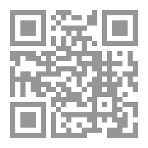 Qr Code السراج الوهاج