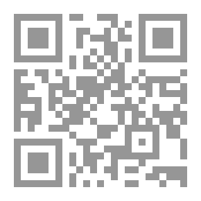 Qr Code Avengers Endgame