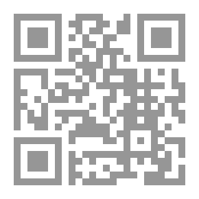 Qr Code قضية فلسطين في ضوء القانون الدولي