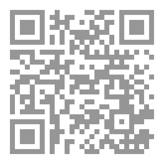 Qr Code أمل الامه الشباب بين الضياع والنهوض