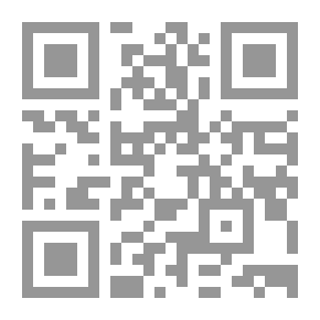 Qr Code قانون الإيجارات الجديد القانون النافذ حكماً رقم 2 الصادر بتاريخ 28/2/2017