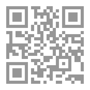 Qr Code Israel And Unemployment