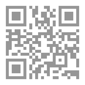 Qr Code Wild Geese