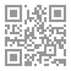 Qr Code قصة الحضارة: عصر الإيمان. ج 1، مج 2
