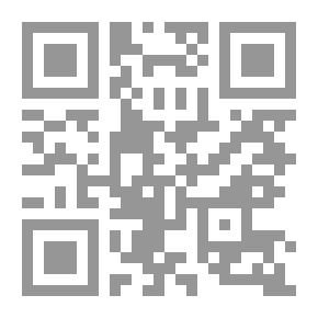 Qr Code الصقر الإلكتروني