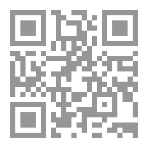 Qr Code في روضة القرأن القرأن والإنسان