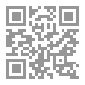 Qr Code ثورات المصريين في العصر الفاطمي `969 - 1035`