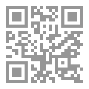 Qr Code التصوف والمتصوفة في المغرب الأقصى في عصر بني مرين - (668 هـ/1268م-869 هـ/1469م ) - ( دراسة تاريخية )