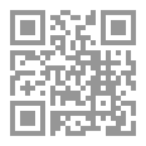 Qr Code تبيين الحقائق وحاشية الشلبي - الجزء الثاني