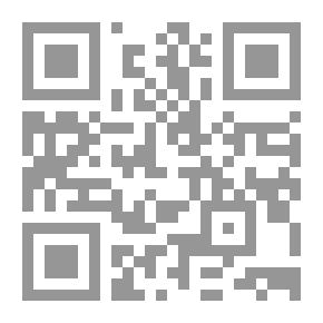 Qr Code End as a World