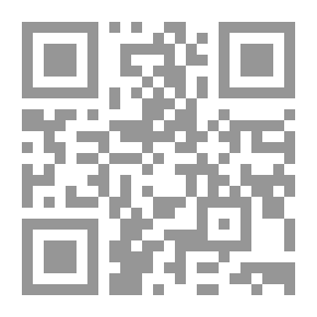 Qr Code عبر الجزيرة العربية على ظهر جمل