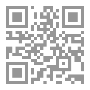 Qr Code مقالات في السيرة الذاتية والنقد