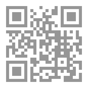 Qr Code وزارة الخارجية المصرية 1954-1970
