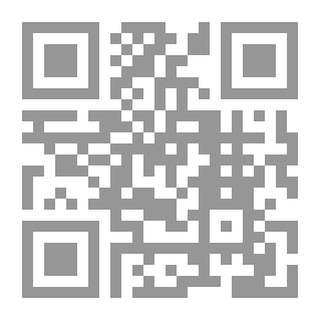 Qr Code فلسفة الفقه
