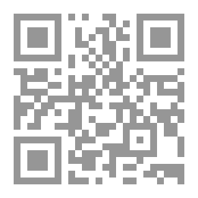 Qr Code مائة عام من الشعر المصرى الحديث