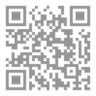 Qr Code Houran Figures And Figures Throughout The Ages