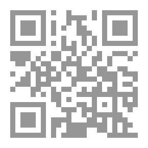 Qr Code Hanging Ends...