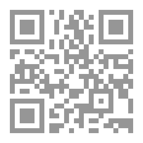 Qr Code The Professional Ambition Of Youth And Globalization Issues