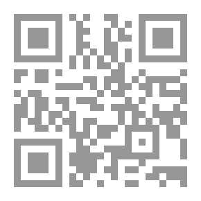 Qr Code غيابت الجب
