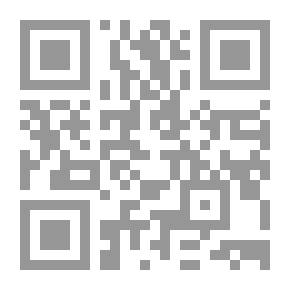 Qr Code Green Lebanon, The