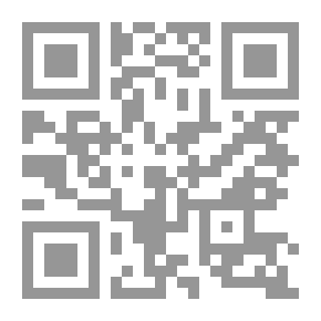 Qr Code Forbidden Trinity
