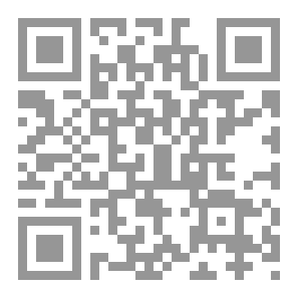 Qr Code وهم الحقيقه