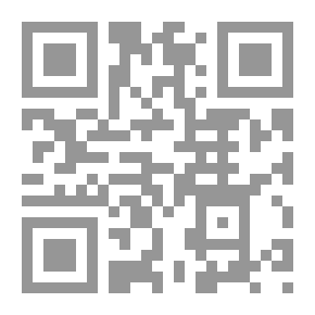 Qr Code التلوث (سلسلة ألفا العلمية)