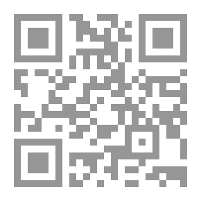 Qr Code Memoirs Of A Good Neighbor