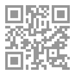 Qr Code Islam And Life
