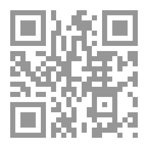 Qr Code المنعرج الشعري ؛ دراسة في بنية الشعر وقيمته التاريخية والفنية