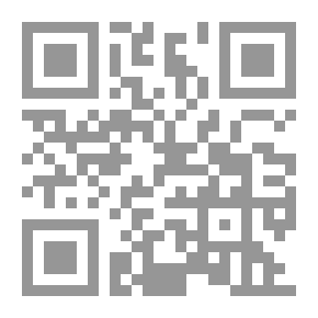 Qr Code سلسلة روايات ريم: حب على جناح المغامرة