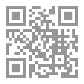 Qr Code At The Crossroads Of Major Transformations... What Should Be Done?