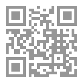 Qr Code Fundamentalist Fear; Eurocentrism And The Rise Of Islam