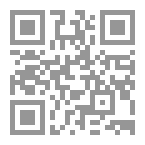 Qr Code Transparency And Its Impact In Combating Administrative Corruption
