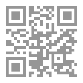 Qr Code وزارة الزراعة