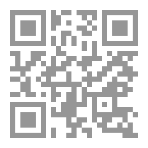 Qr Code Decheniana