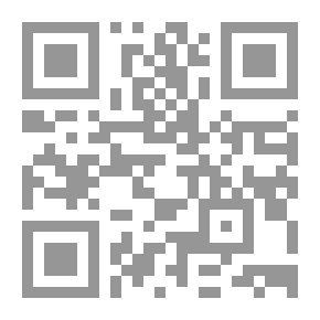Qr Code الأدب الإنجليزي خلال نصف القرن الماضي