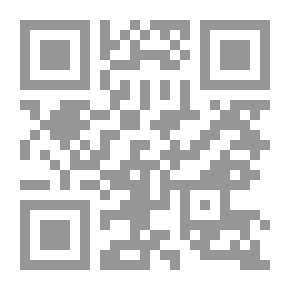 Qr Code لعنة المال (روايات أحلام #277)