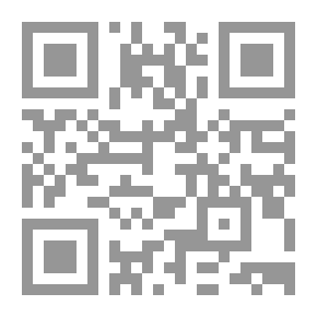 Qr Code Asset Summary