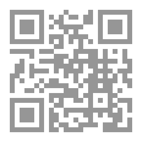 Qr Code مدي استفادة قائد السيارة ومالكها وافراد عائلتيهما من التأمين الاجباري علي حوادث السيارات وفقا للأحكام المعمول بها في الممكلة العربية السعودية