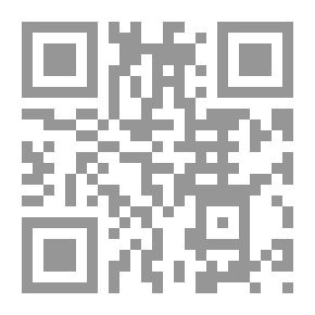 Qr Code روكامبول : كنوز الهند ج 11